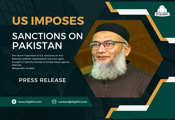 US Imposes Sanctions on Pakistan 2024 | Shuja Uddin Sheikh PR